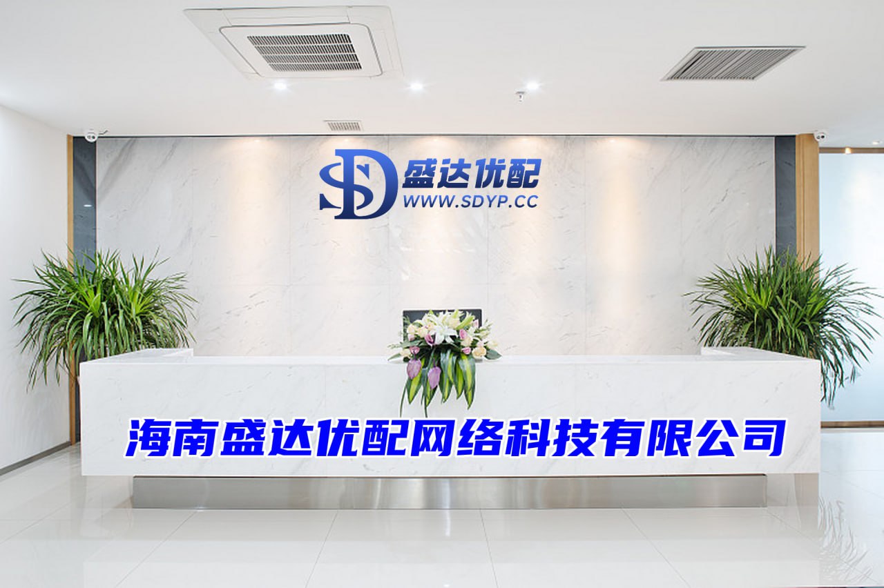 配资公司排名10强